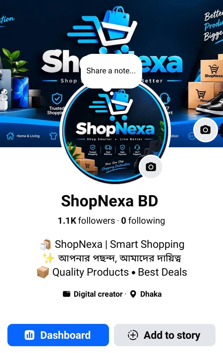 Open Facebook Page